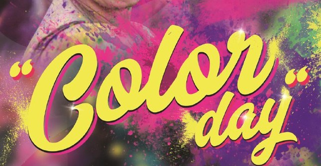 Запорожцев зовут на фестиваль красок в «Дубовку»