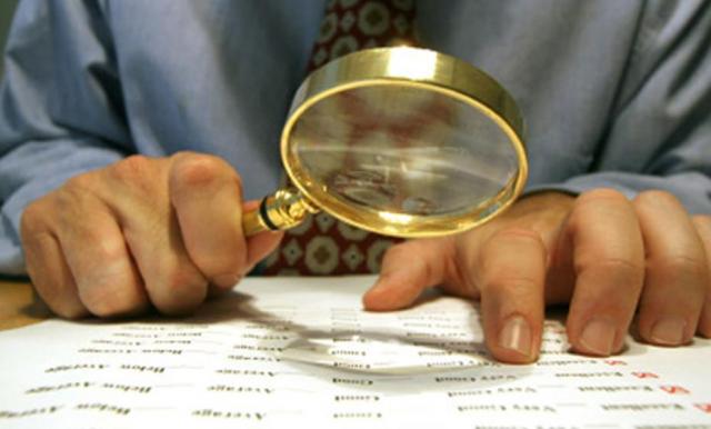 Стартует масштабная проверка субсидиантов: чего ждать запорожцам