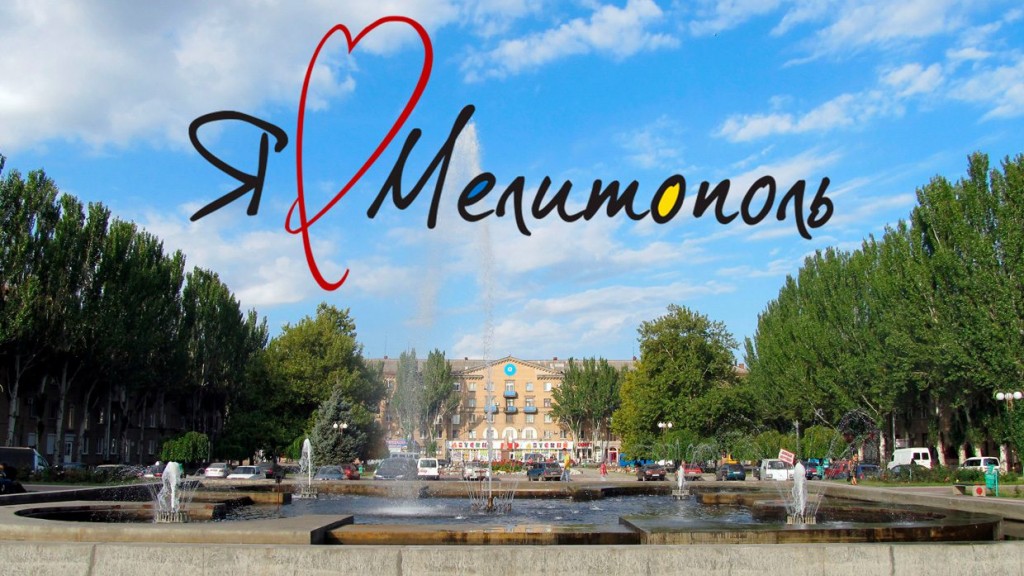 Юный блогер из Мелитополя указывает коммунальщикам на их недоработки (ВИДЕО)