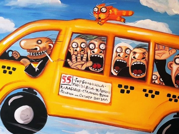 Как шпроты в банке: в Бердянске маршрутки до косы забиваются людьми «до отказа» (ВИДЕО)