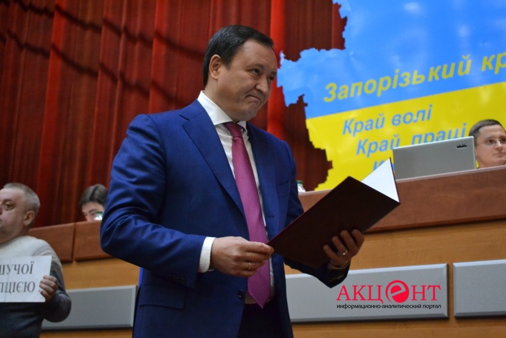 Запорожский губернатор скрыл 5 элитных авто и расходы на отдых: НАБУ расследует дело