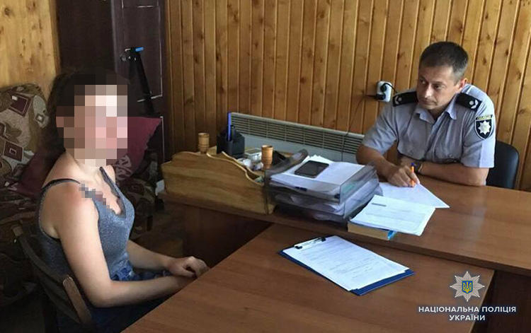 С базы отдыха подросток сбежала к парню, с которым познакомилась в интернете (ФОТО)