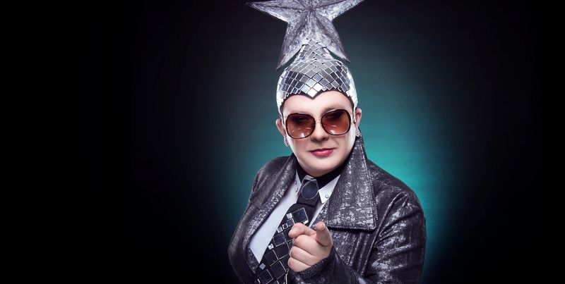 В Запорожье пройдет бесплатный концерт Верки Сердючки