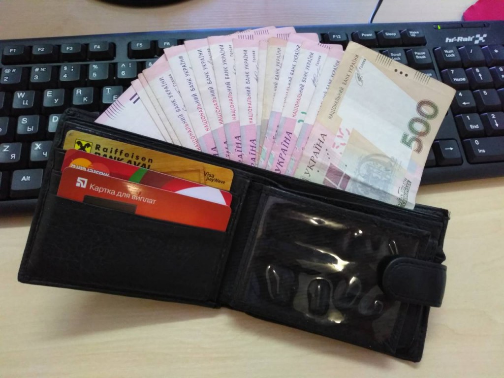 В Запорожской области за год зафиксировали стремительный рост зарплаты, — цифры