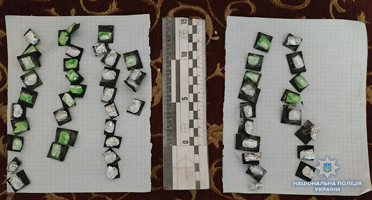 В Бердянске задержали двух девушек, сбывавших метадон (ФОТО)