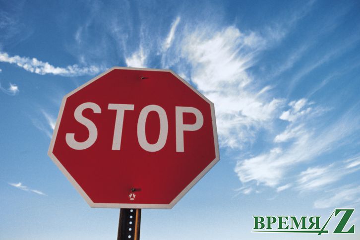 В Запорожье в воскресенье ограничат движение в центре города (карта)