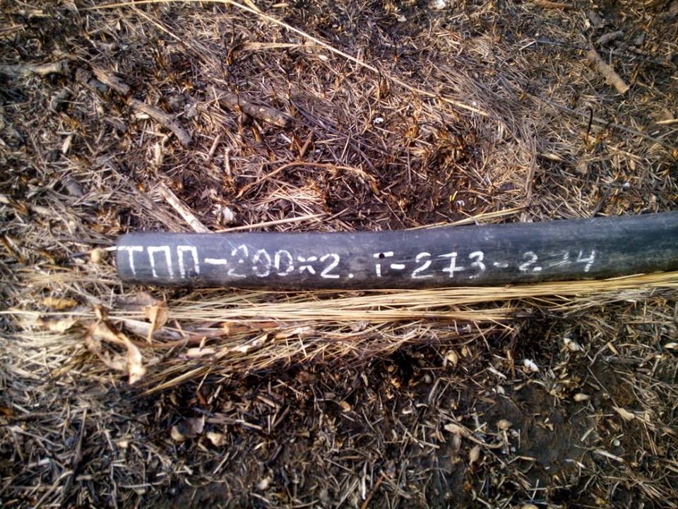 В Запорожье детская поликлиника осталась без стационарной связи