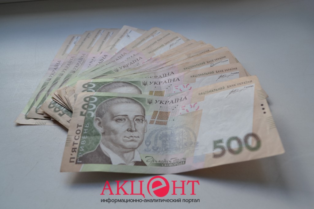 Запорожские фискалы отчитались, сколько удалось вернуть в бюджет налоговых задолженностей