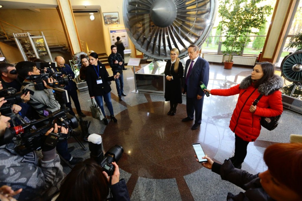 Юлія Тимошенко під час відвідин «Мотор Січ» розповіла про провокації СБУ (ВІДЕО)