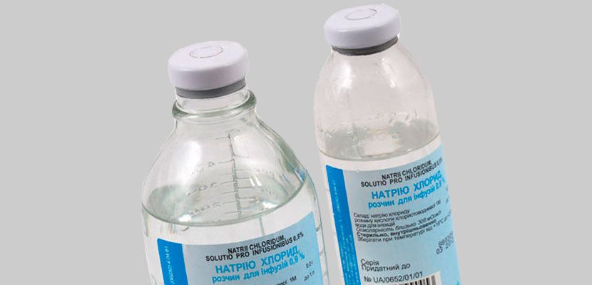 На заметку запорожцам: в Украине запретили физраствор из-за серьезных побочных эффектов