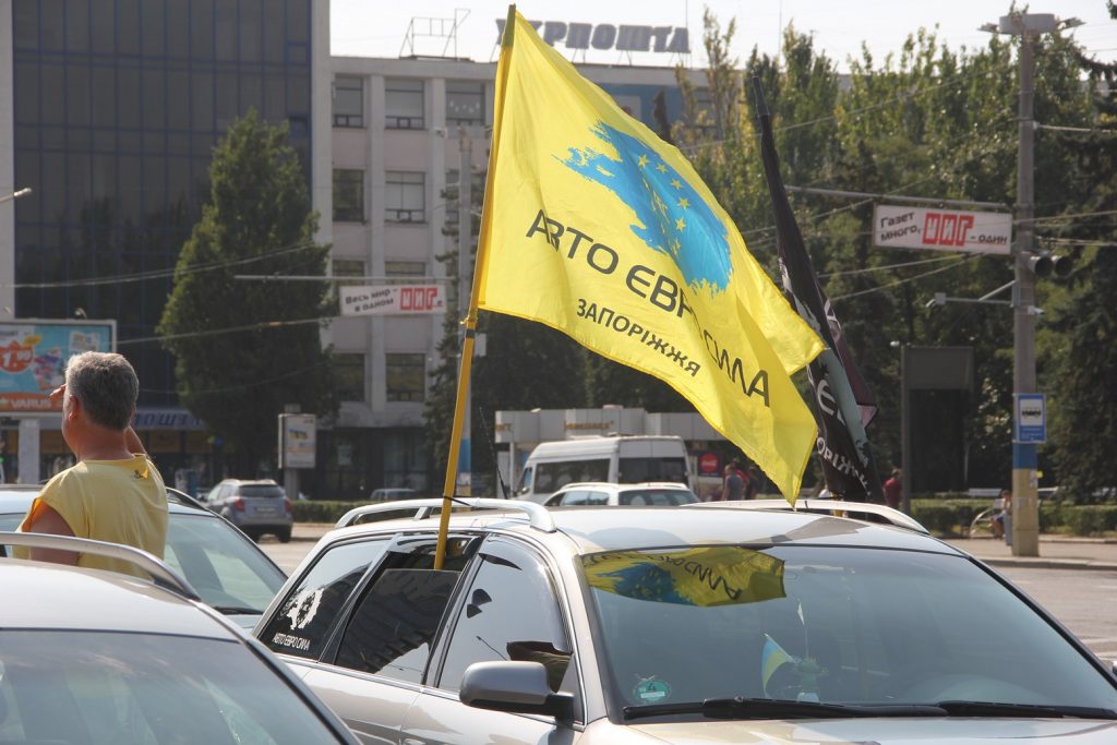 Как запорожцы отреагировали на всеукраинскую акцию владельцев «евроблях»