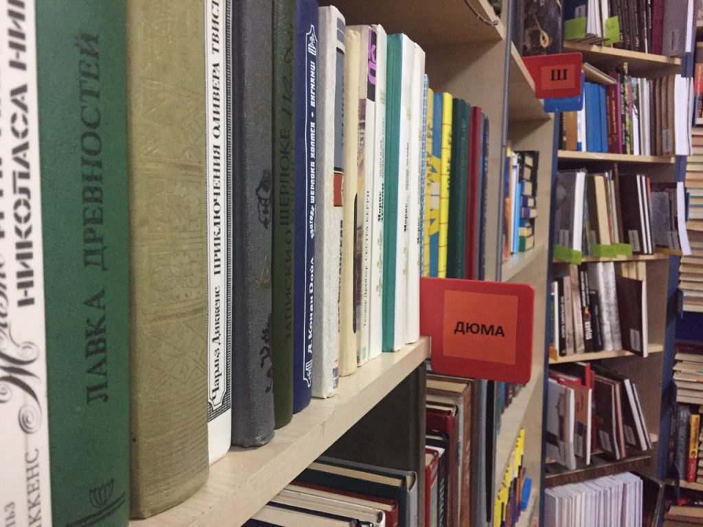 Библиотеки в Запорожье:  как живут и кому нужны сегодня