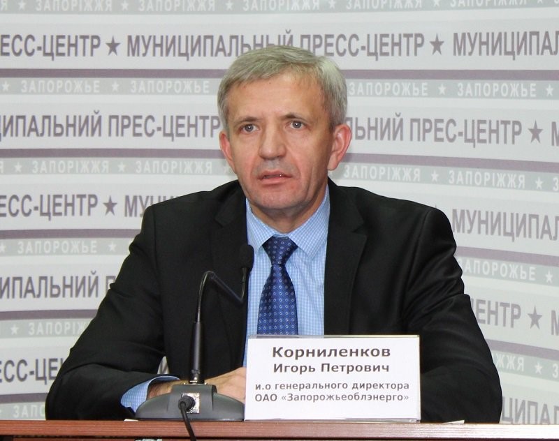 В Крыму задержали бывшего руководителя «Запорожьеоблэнерго»