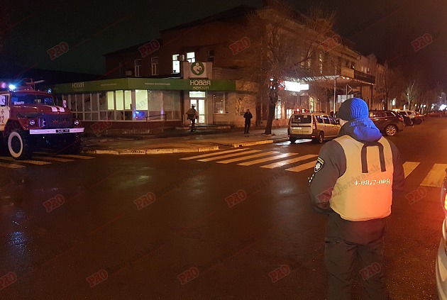 В Бердянске произошло «минирование» банка (ФОТО)