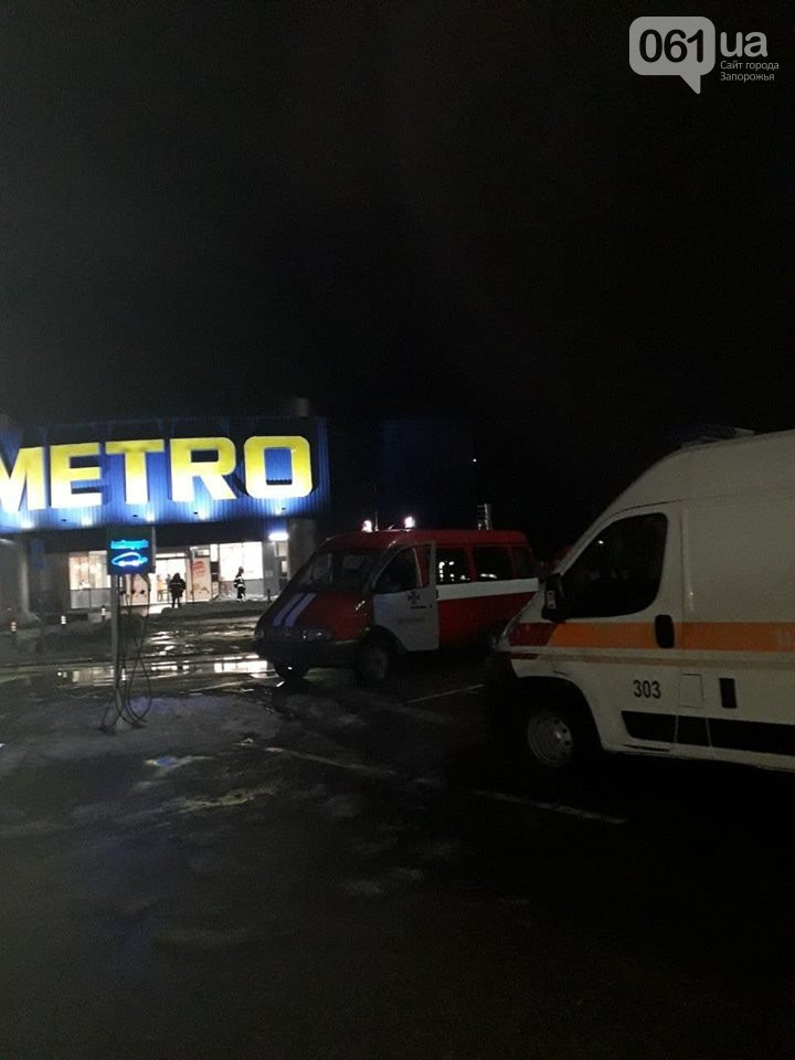 В Запорожье произошло «минирование» одного из гипермаркетов (ФОТО)