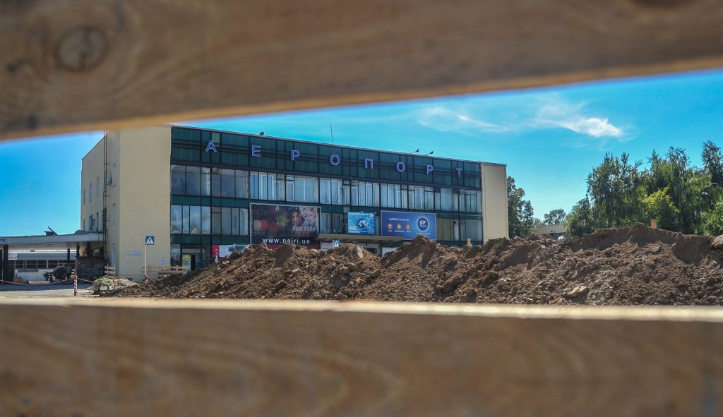 «Укргазбанк» предоставил 10 миллионов долларов кредита аэропорту Запорожья