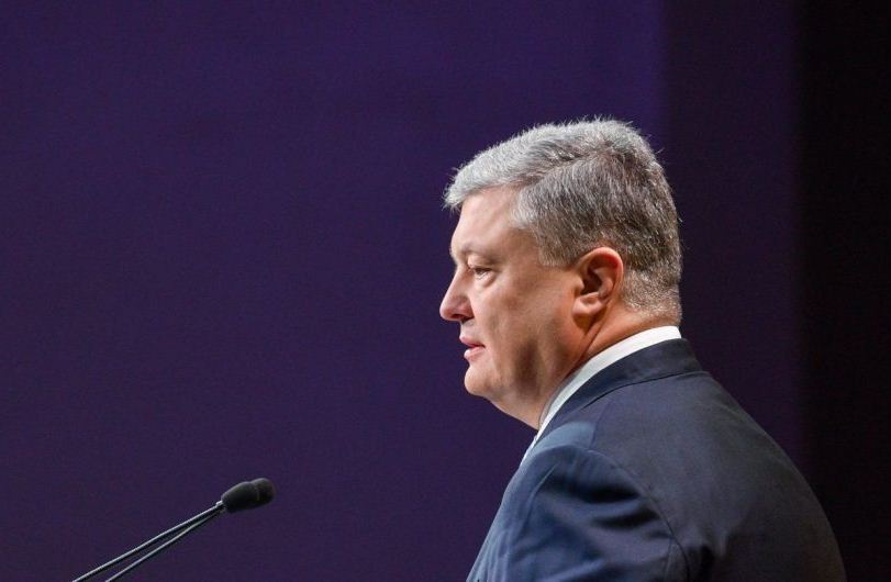 Житель Запорожской области угрожал здоровью и жизни президента