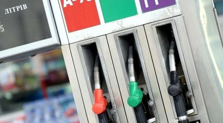 В Украине в мае подорожает топливо на АЗС: основные причины