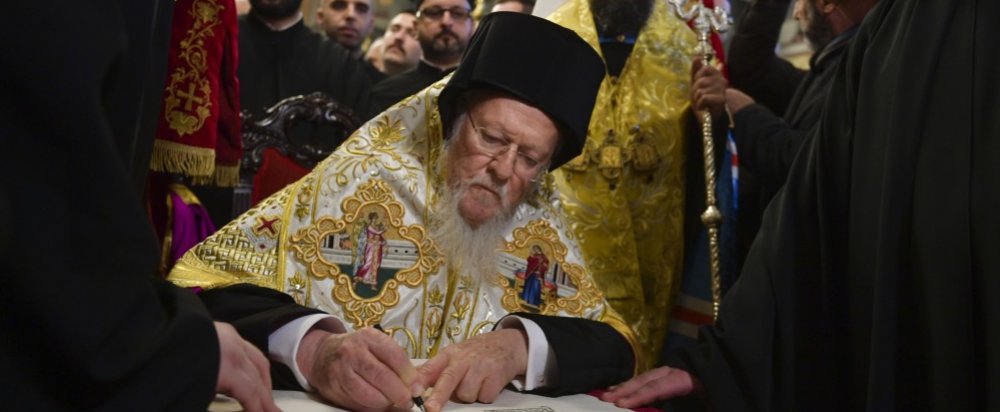 Томос для Украины: Верховный суд поставил точку в церковном вопросе