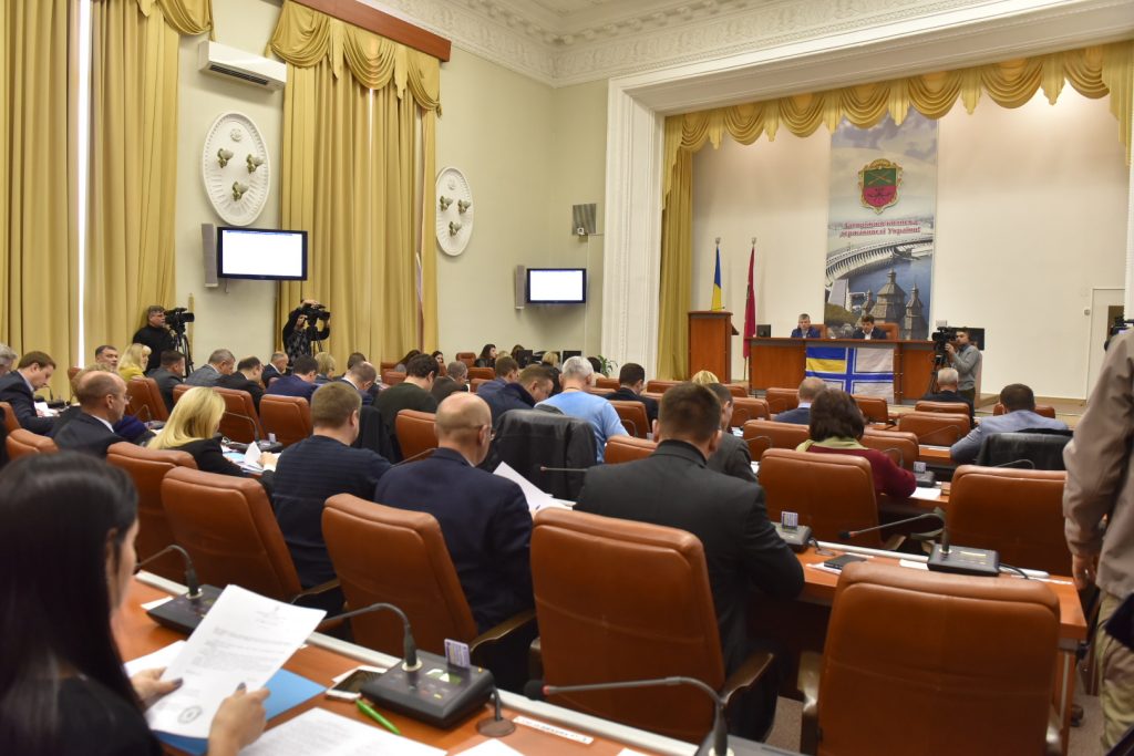 Стала известна дата 40-й сессии Запорожского городского совета