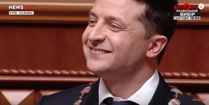 Инаугурация и Facebook: как украинцы отреагировали на торжественную церемонию