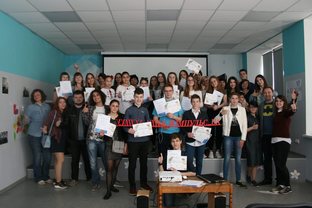 Запорожский проект «Лига успеха» завершился «Финальным вызовом»