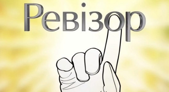 Заведения на курорте в Запорожской области проверяют на качество (ФОТО)