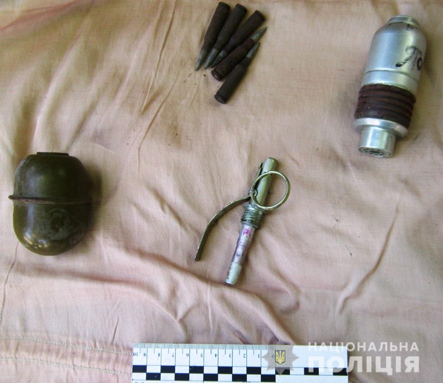 В Запорожской области разоблачили незаконный оборот оружия (ФОТО)