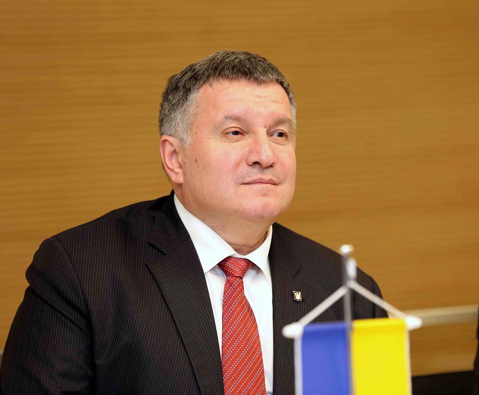 Петиция об увольнении Авакова набрала нужное количество подписей: как прокомментировал Зеленский