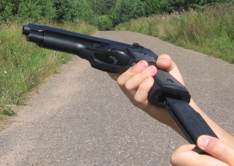 В Запорожье на школьной перемене мальчик выстрелил в одноклассника