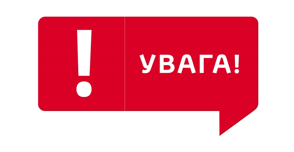 В Запорожье пропал подросток: последний раз звонил с чужого номера (ФОТО, ВИДЕО)