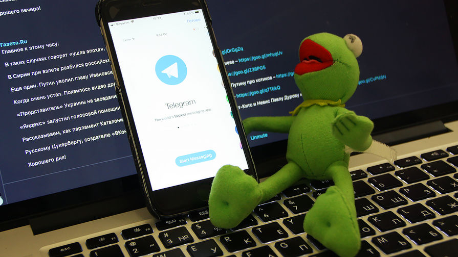 В Запорожской области распространяли детскую порнографию