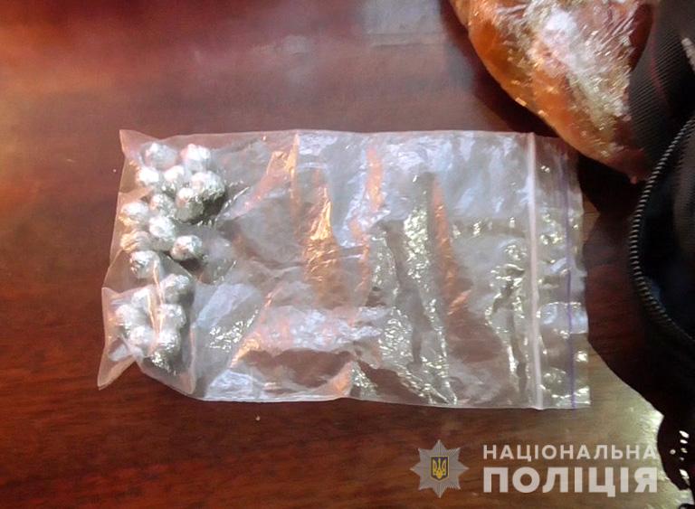 В Запорізькій області поліція затримала «закладчика» метадону (ВІДЕО)