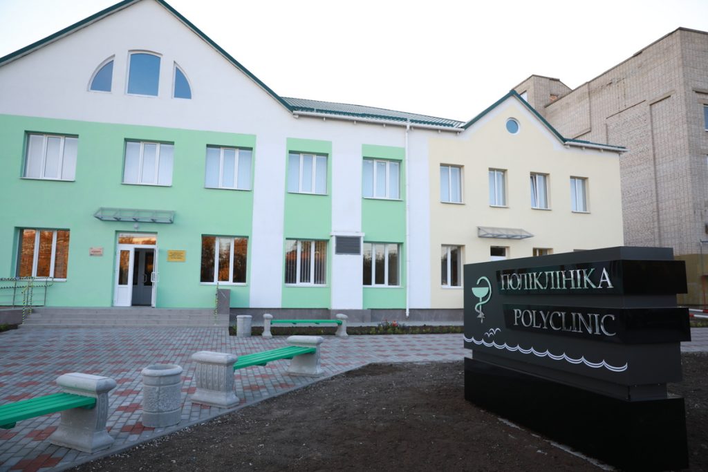 В Запорожской области открыли поликлинику, которую строили 8 лет (ФОТО)