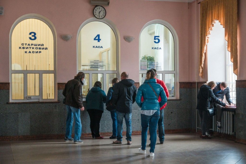 Укрзализныця продлила срок продажи билетов на поезда, проходящие через Запорожье