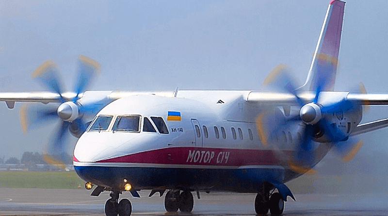 «Мотор Сич» отменила октябрьские авиарейсы из запорожского аэропорта в Киев и Минск