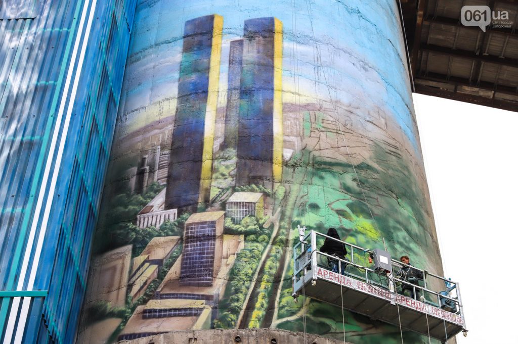 В Запорожской области создали самый большой мурал в Украине (ФОТО)