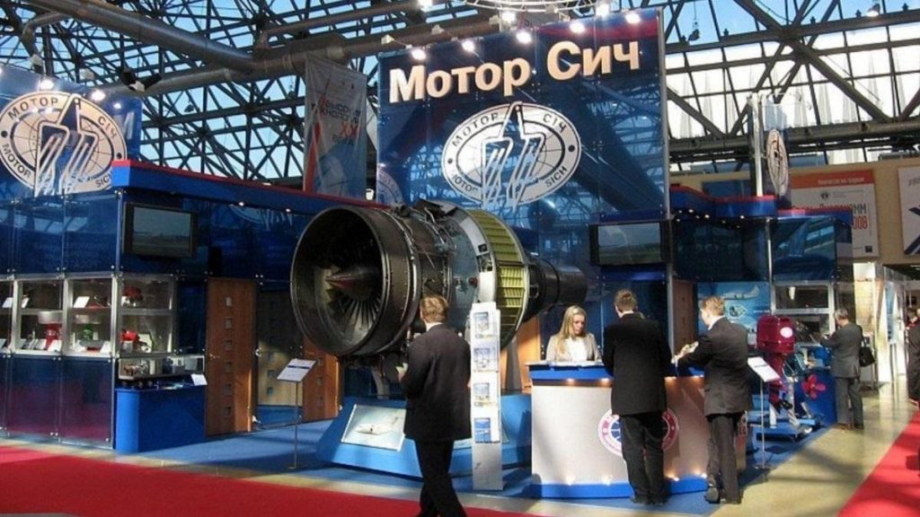 Туманное прошлое и убытки: что известно о китайском покупателе акций «Мотор Сич»