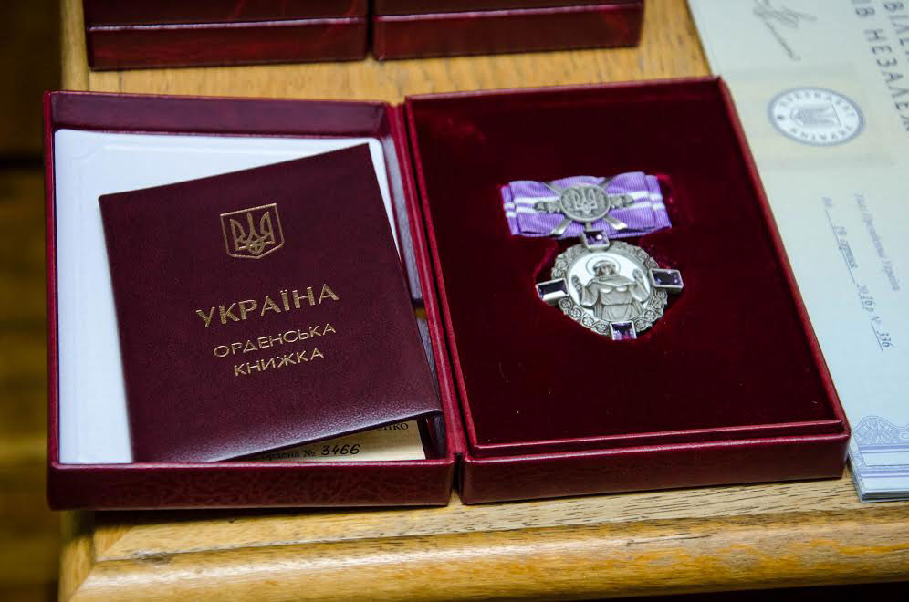 Зеленский отметил госнаградами четырех выдающихся запорожцев