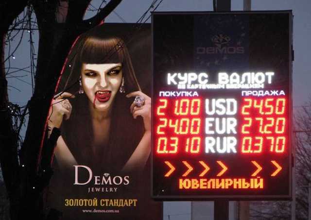 Задержали организатора финансовой пирамиды: как обманывали запорожцев