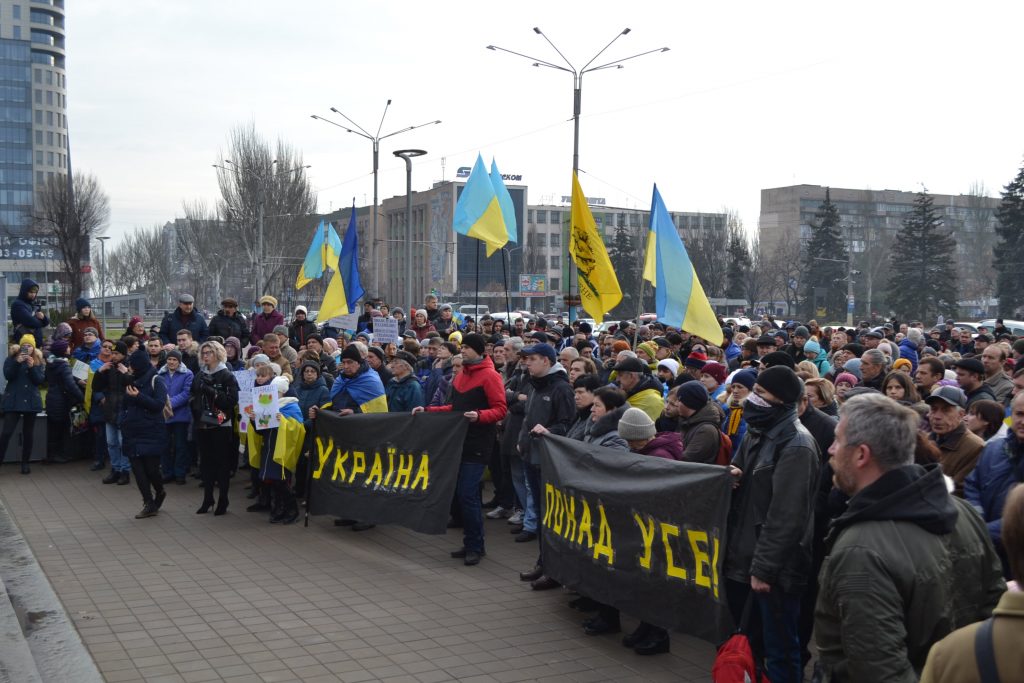 Запорожцы провели народное вече, посвященное встрече Зеленского с Путиным (ФОТОРЕПОРТАЖ)