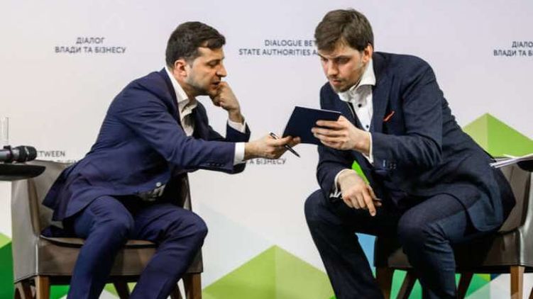 Как Гончарук, Маркарова и Рожкова обсуждают, насколько Зеленский профан в экономике, — прослушка (ВИДЕО)