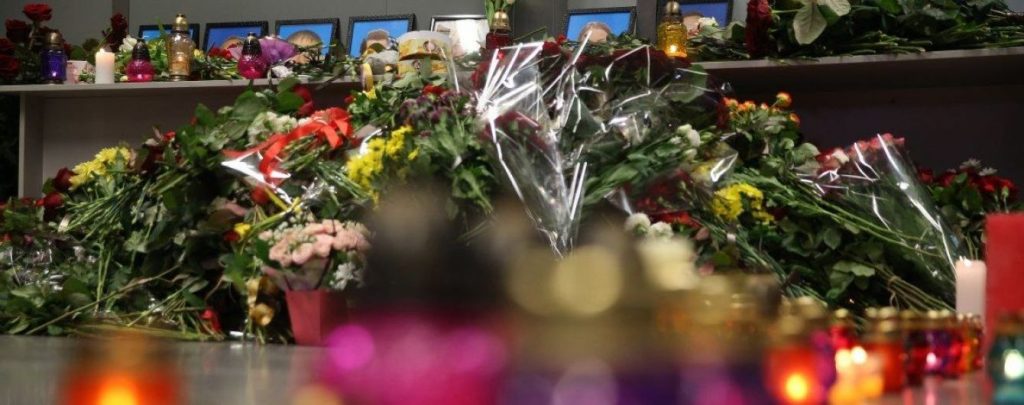 9 января в Украине объявили днем траура