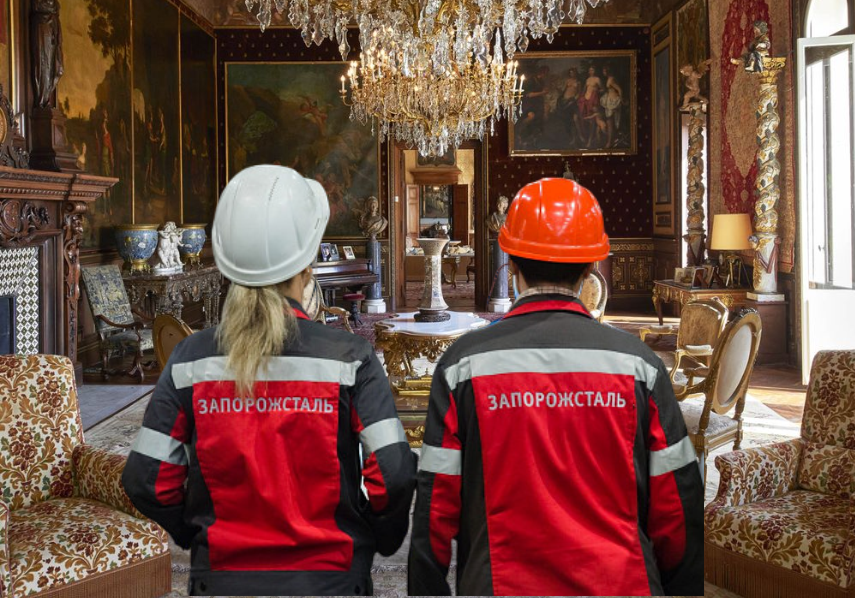 «Промышленный кризис»: сколько зарплат на «Запорожстали» стоит новый дом Ахметова (ФОТО, ВИДЕО)