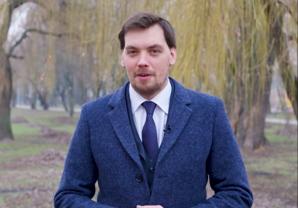 «Против команды Президента работают много людей» — Гончарук о скандале с оливье (ВИДЕО)