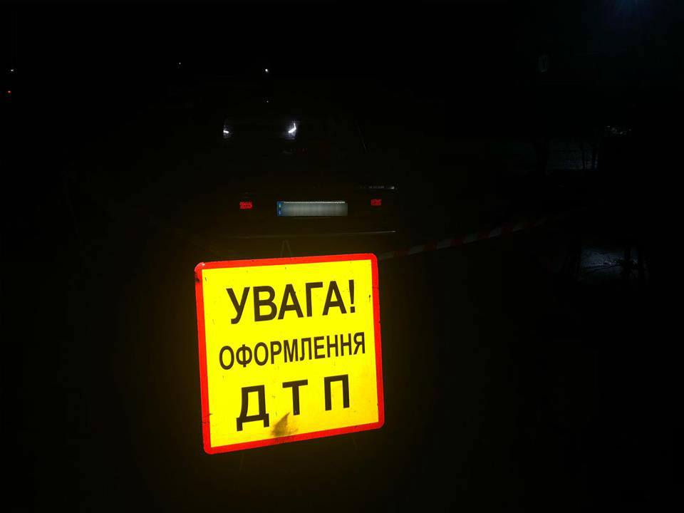 В сеть попало видео, как 19-летний парень сбил насмерть молодую девушку в Запорожской области