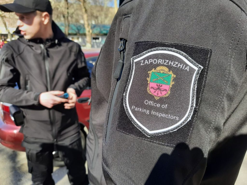 Штрафы на 200 тысяч: как отработали в марте запорожские инспекторы по парковке