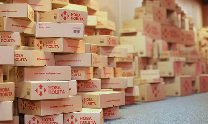 «Новая почта» сделала заявление о мошеннических схемах