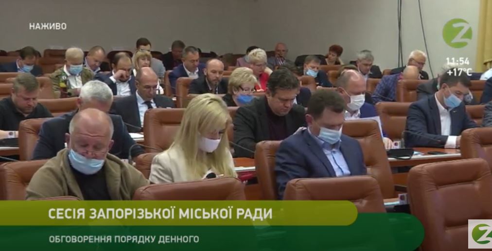 Льготный проезд и перекройка бюджета: что решат на закрытой сессии горсовета в Запорожье
