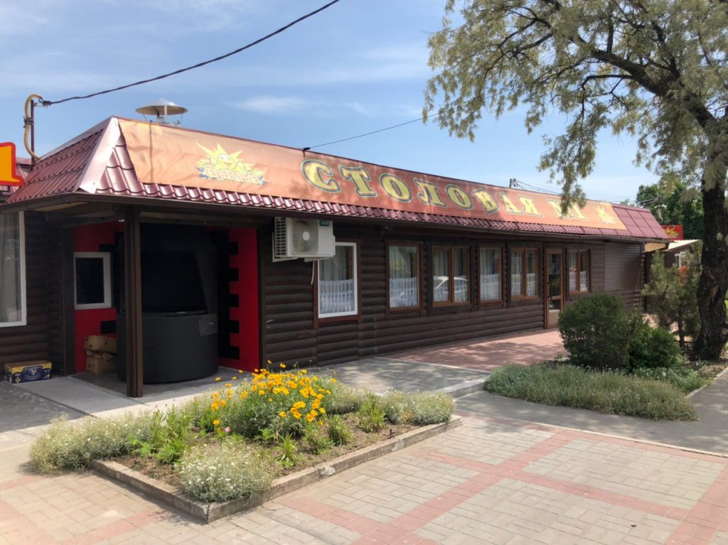 В Бердянске в районе пляжа «Аркада» появилась новая ультра-HD веб-камера и открылась «Столовая №1»